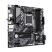 Материнская плата GIGABYTE B650M D3HP AX - Нулевой остаток (Feed) - Нулевой остаток (Feed)