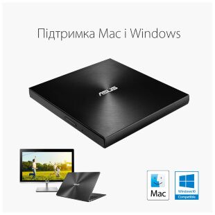 Оптический привод DVD-RW ASUS SDRW-08U9M-U/GOLD/G/AS (90DD02A5-M29000)