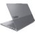 Ноутбук Lenovo ThinkBook 16 G7 QOY (21NH000DRA) - Нулевой остаток (Feed)  - Нулевой остаток (Feed) 