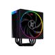 Кулер для процессора ID-Cooling Frozn A410 ARGB (FROZN A410 ARGB) - Кулеры к процессорам - Кулеры к процессорам