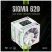 Кулер для процессора Gamemax SIGMA 620 WH - Нулевой остаток (Feed)  - Нулевой остаток (Feed) 