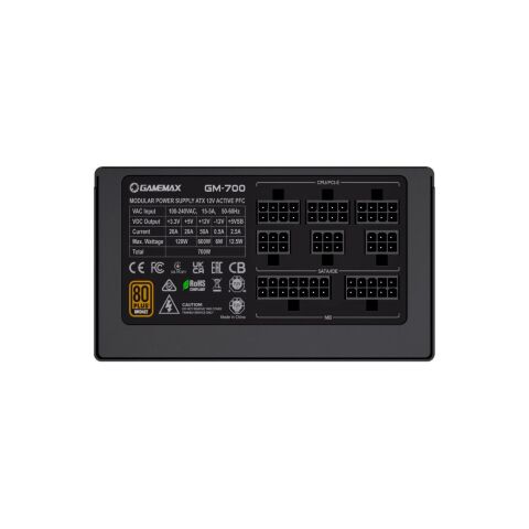 Блок питания Gamemax 700W (GM-700 Modular) - Блоки питания  - Блоки питания 