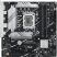 Материнская плата ASUS PRIME B760M-PLUS - Нулевой остаток (Feed) - Нулевой остаток (Feed)