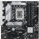 Материнская плата ASUS PRIME B760M-PLUS - Нулевой остаток (Feed) - Нулевой остаток (Feed)