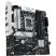Материнская плата ASUS PRIME B760M-PLUS - Нулевой остаток (Feed) - Нулевой остаток (Feed)
