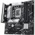 Материнская плата ASUS PRIME B760M-PLUS - Нулевой остаток (Feed) - Нулевой остаток (Feed)