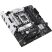 Материнская плата ASUS PRIME B760M-PLUS - Нулевой остаток (Feed) - Нулевой остаток (Feed)