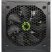 Блок питания Gamemax 700W (VP-700) - Нулевой остаток (Feed)  - Нулевой остаток (Feed) 