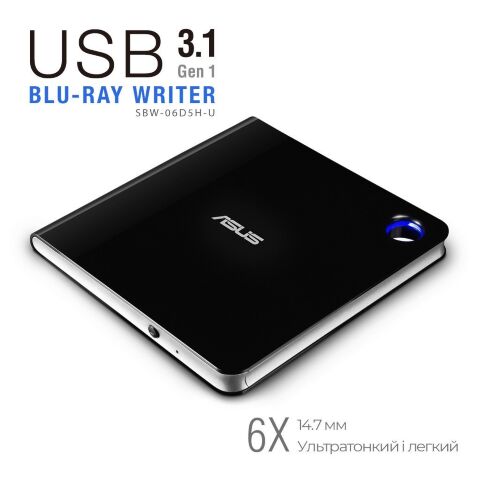 Оптический привод Blu-Ray ASUS SBW-06D5H-U/BLK/G/AS (90DD02G0-M29000) - Нулевой остаток (Feed) - Нулевой остаток (Feed)