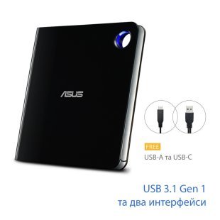 Оптический привод Blu-Ray ASUS SBW-06D5H-U/BLK/G/AS (90DD02G0-M29000)