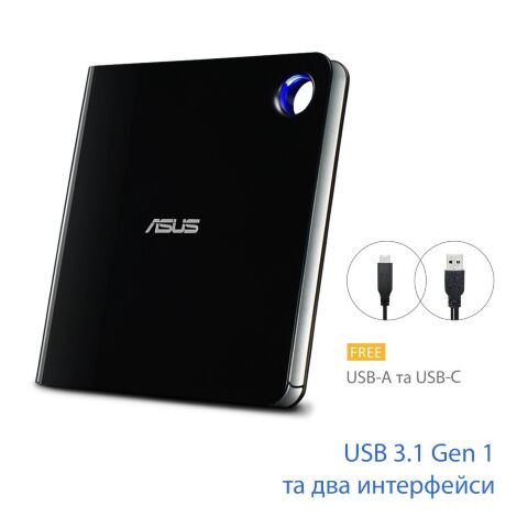 Оптический привод Blu-Ray ASUS SBW-06D5H-U/BLK/G/AS (90DD02G0-M29000) - Нулевой остаток (Feed) - Нулевой остаток (Feed)