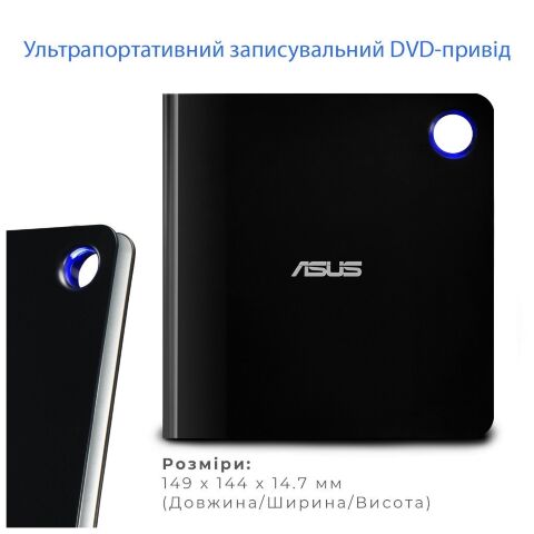 Оптический привод Blu-Ray ASUS SBW-06D5H-U/BLK/G/AS (90DD02G0-M29000) - Нулевой остаток (Feed) - Нулевой остаток (Feed)