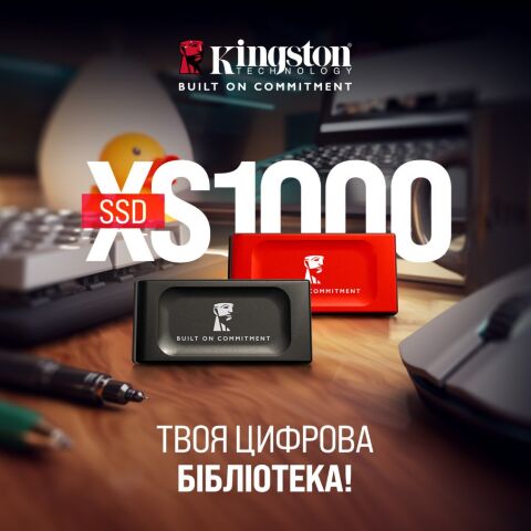 Накопитель SSD USB Type-C 2TB XS1000 Kingston (SXS1000R/2000GA) - Внутренние SSD - Внутренние SSD