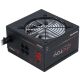 Блок питания Chieftec 750W (CTG-750C-RGB) - Нулевой остаток (Feed) - Нулевой остаток (Feed)