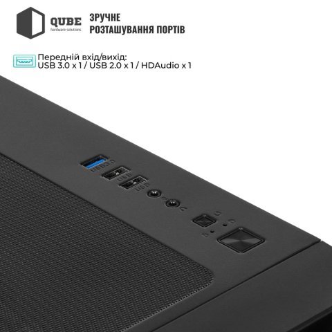 Корпус Qube MIRAGE_GBNU3 - Нулевой остаток (Feed)  - Нулевой остаток (Feed)