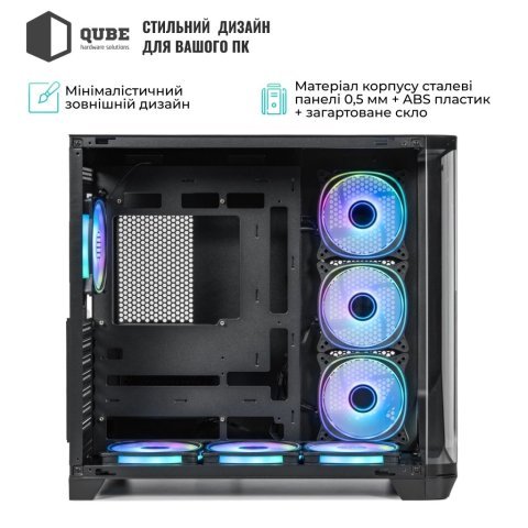 Корпус Qube MIRAGE_GBNU3 - Нулевой остаток (Feed)  - Нулевой остаток (Feed)