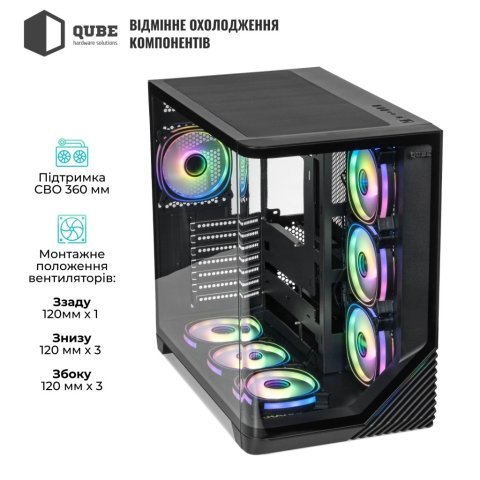 Корпус Qube MIRAGE_GBNU3 - Нулевой остаток (Feed)  - Нулевой остаток (Feed)