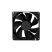 Кулер для корпуса Cooling Baby 9025 3PS - Нулевой остаток (Feed)  - Нулевой остаток (Feed) 