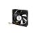 Кулер для корпуса Cooling Baby 9025 3PS - Нулевой остаток (Feed)  - Нулевой остаток (Feed) 