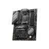 Материнская плата MSI B650 GAMING PLUS WIFI