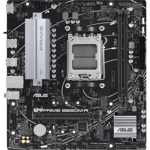 Материнская плата ASUS PRIME B650M-R - Нулевой остаток (Feed)  - Нулевой остаток (Feed) 