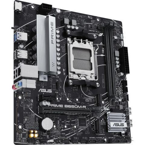 Материнская плата ASUS PRIME B650M-R - Нулевой остаток (Feed)  - Нулевой остаток (Feed) 