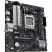 Материнская плата ASUS PRIME B650M-R - Нулевой остаток (Feed)  - Нулевой остаток (Feed) 