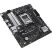 Материнская плата ASUS PRIME B650M-R - Нулевой остаток (Feed)  - Нулевой остаток (Feed) 