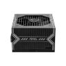 Блок питания MSI 750W (MAG A750BN PCIE5)