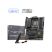 Материнская плата MSI MAG X870E TOMAHAWK WIFI - Нулевой остаток (Feed)  - Нулевой остаток (Feed) 