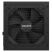 Блок питания GIGABYTE 750W (GP-P750GM) - Блоки питания  - Блоки питания 
