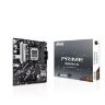 Материнская плата ASUS PRIME B840M-K