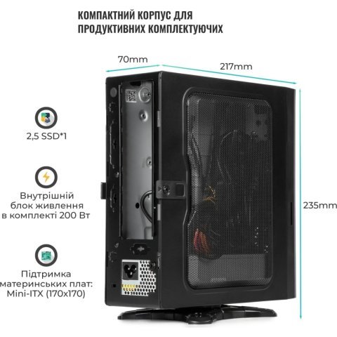 Корпус Qube QBMS112_FB2U3 - Нулевой остаток (Feed)  - Нулевой остаток (Feed)