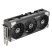 Видеокарта ASUS GeForce RTX5060Ti 16Gb TUF OC GAMING (TUF-RTX5060TI-O16G-GAMING) - Нулевой остаток (Feed)  - Нулевой остаток (Feed) 