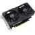 Видеокарта ASUS GeForce RTX3050 8Gb DUAL OC (DUAL-RTX3050-O8G-V2) - Видеокарты  - Видеокарты 