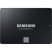 Накопитель SSD 2.5" 500GB 870 EVO Samsung (MZ-77E500BW) - Нулевой остаток (Feed)  - Нулевой остаток (Feed) 