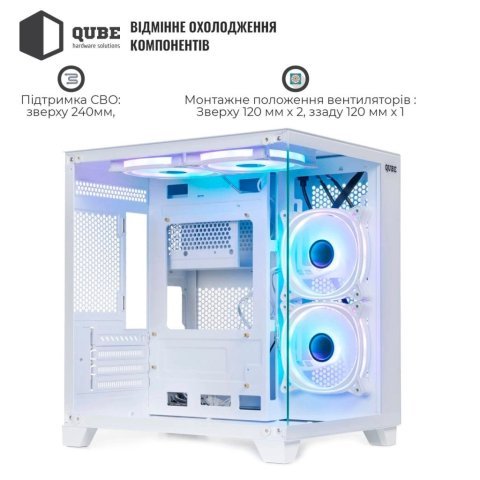 Корпус Qube REEF ARGB White (REEF_GMNU3) - Нулевой остаток (Feed)  - Нулевой остаток (Feed)