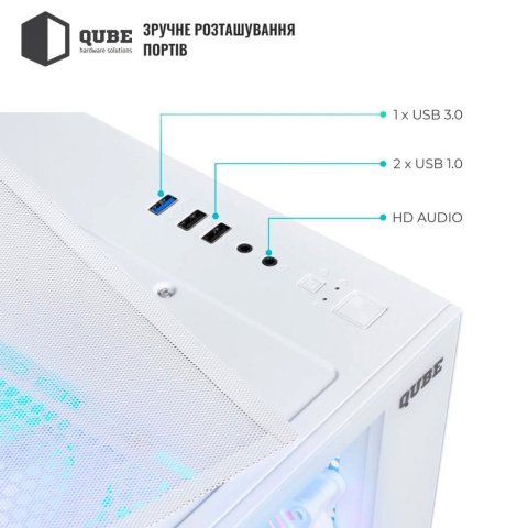Корпус Qube REEF ARGB White (REEF_GMNU3) - Нулевой остаток (Feed)  - Нулевой остаток (Feed)