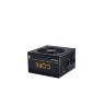 Блок питания Chieftec 700W (BBS-700S)