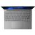 Ноутбук Lenovo IdeaPad Pro 5 14IAH10 (83JK0029RA) - Нулевой остаток (Feed)  - Нулевой остаток (Feed) 