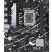Материнская плата ASUS PRIME B760M-R D4 - Нулевой остаток (Feed)  - Нулевой остаток (Feed) 