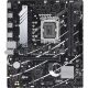 Материнская плата ASUS PRIME B760M-R D4 - Нулевой остаток (Feed)  - Нулевой остаток (Feed) 