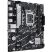 Материнская плата ASUS PRIME B760M-R D4 - Нулевой остаток (Feed)  - Нулевой остаток (Feed) 
