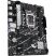 Материнская плата ASUS PRIME B760M-R D4 - Нулевой остаток (Feed)  - Нулевой остаток (Feed) 