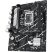 Материнская плата ASUS PRIME B760M-R D4 - Нулевой остаток (Feed)  - Нулевой остаток (Feed) 