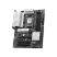 Материнская плата MSI PRO B850-P WIFI - Нулевой остаток (Feed)  - Нулевой остаток (Feed) 