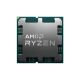 Процессор AMD Ryzen 5 7400 (100-100001900BOX) - Нулевой остаток (Feed)  - Нулевой остаток (Feed) 