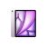 Планшет Apple iPad Air 13" M4 WiFi 128GB Purple (MH5T4TY/A) - Планшеты - Планшеты