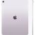 Планшет Apple iPad Air 13" M4 WiFi 128GB Purple (MH5T4TY/A) - Планшеты - Планшеты