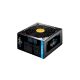 Блок питания Chieftec 850W Proton (BDF-850C) - Блоки питания  - Блоки питания 